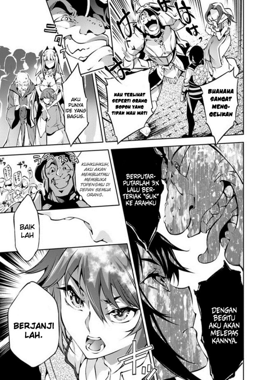 Kamigami ni Sodaterare Shimo no, Saikyou to Naru Chapter 39 Gambar 15